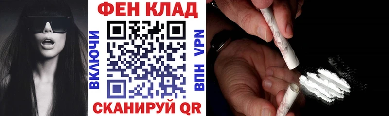 наркошоп  Чекалин  blacksprut рабочий сайт  Amphetamine 97% 
