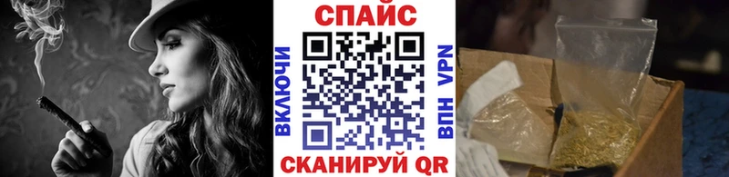 Бутират вода  Чекалин 