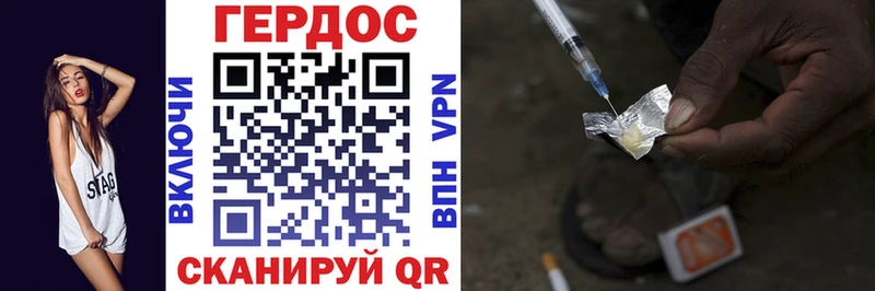 купить  сайты  Чекалин  mega вход  ГЕРОИН афганец 