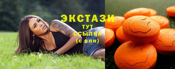 стафф Кодинск