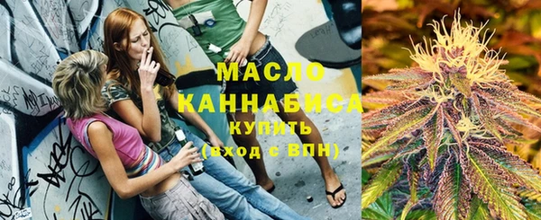 наркотики Козловка