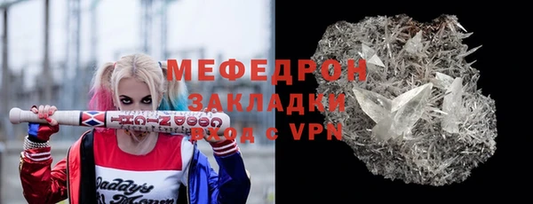 наркотики Козловка