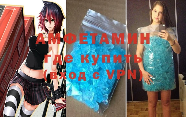 наркотики Козловка