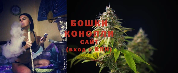 мефедрон Козельск