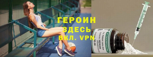 наркотики Козловка