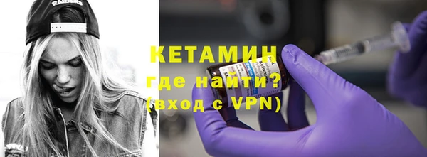 мефедрон Козельск