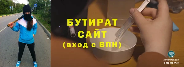 наркотики Козловка