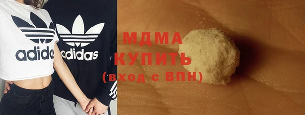 наркотики Козловка