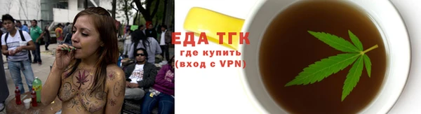 наркотики Козловка