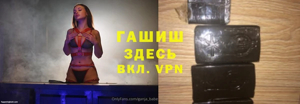 наркотики Козловка