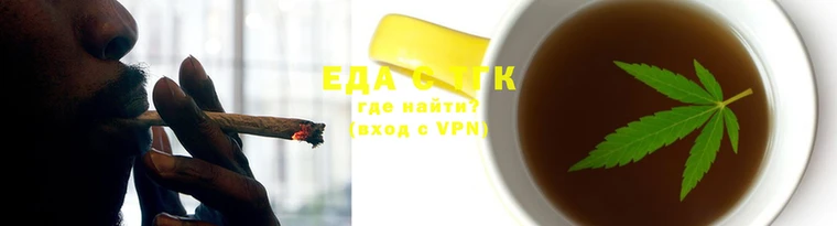 стафф Кодинск