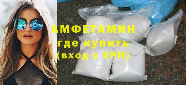 наркотики Козловка