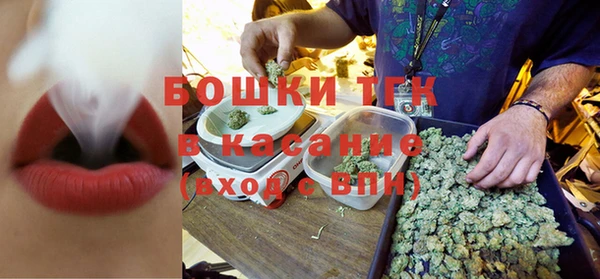 наркотики Козловка