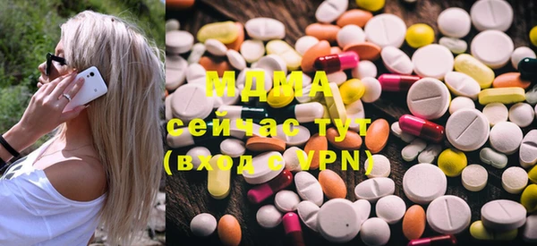 мефедрон Козельск