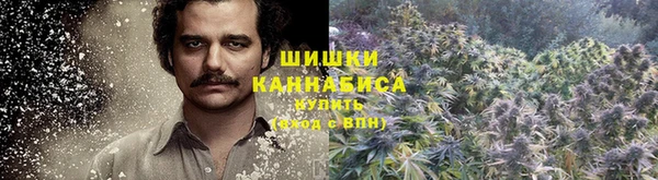 наркотики Козловка