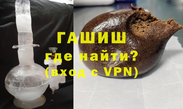 мефедрон Козельск