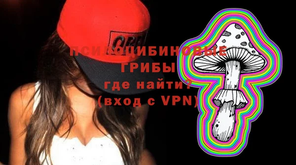 мет Киреевск