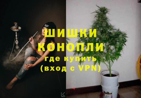 наркотики Козловка