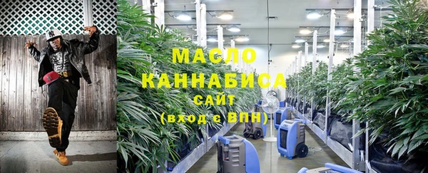 мефедрон Козельск