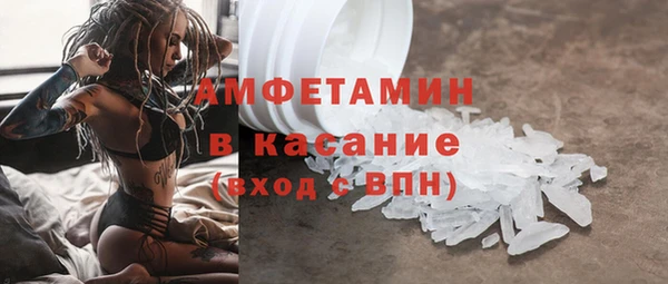 стафф Кодинск