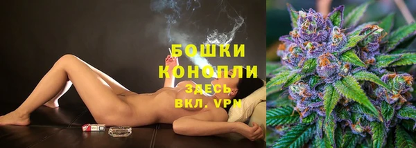 мефедрон Козельск