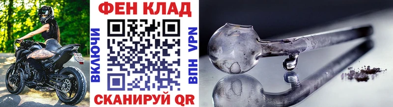 МЕТАМФЕТАМИН кристалл  Чекалин 
