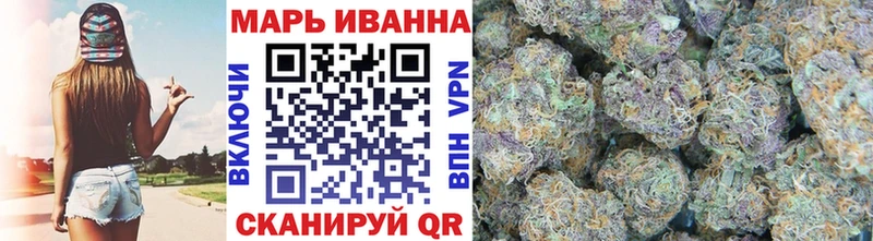 Конопля MAZAR Чекалин